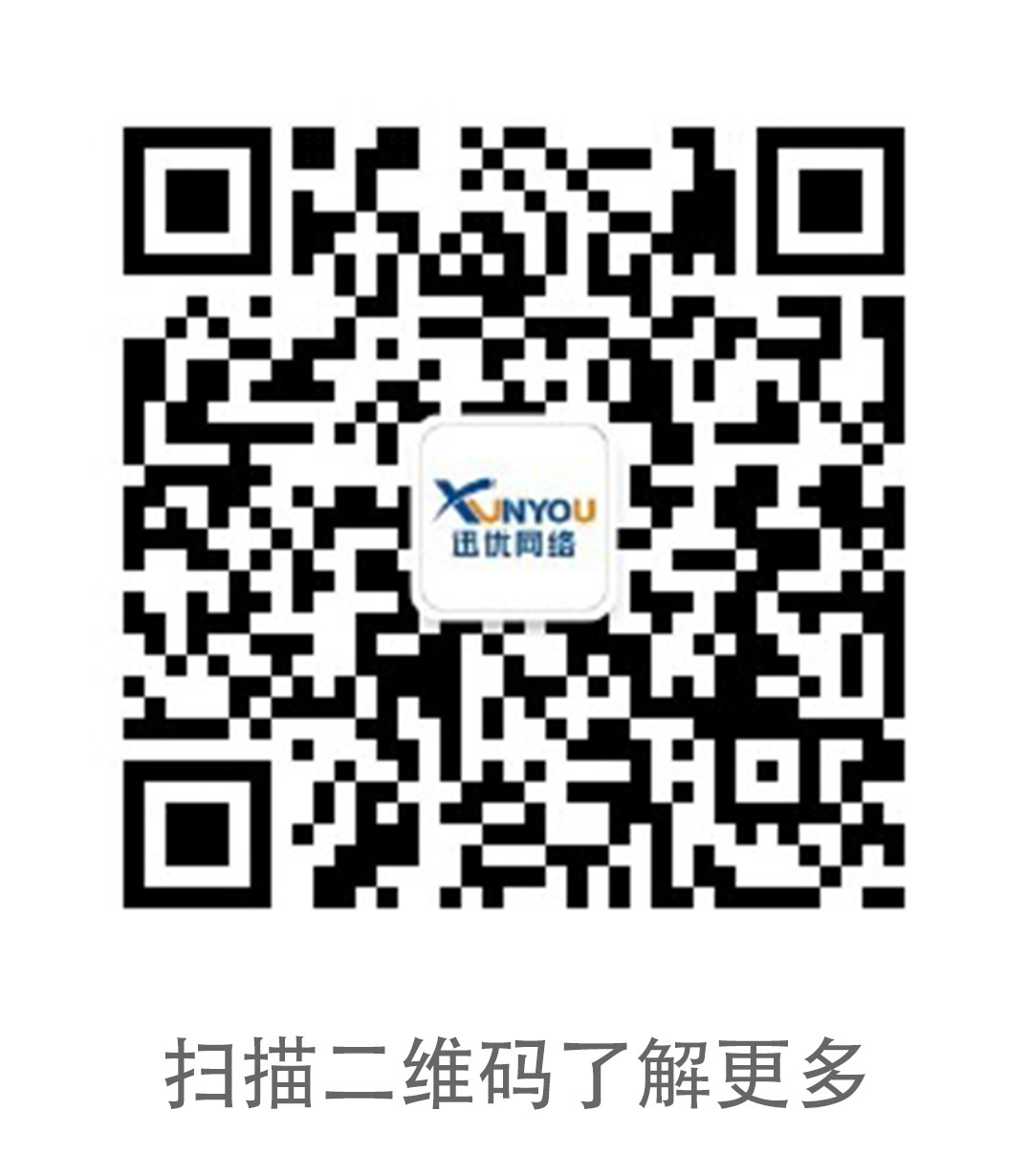 青島系統(tǒng)定制,青島軟件開(kāi)發(fā),青島軟件公司,青島軟件外包,青島小程序開(kāi)發(fā),物聯(lián)網(wǎng)程序開(kāi)發(fā)