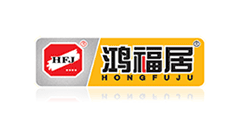 鴻福居