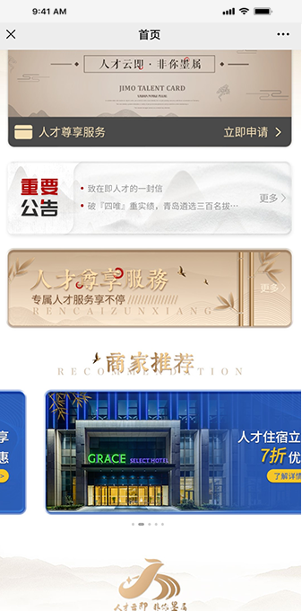 未標(biāo)題-1.png/