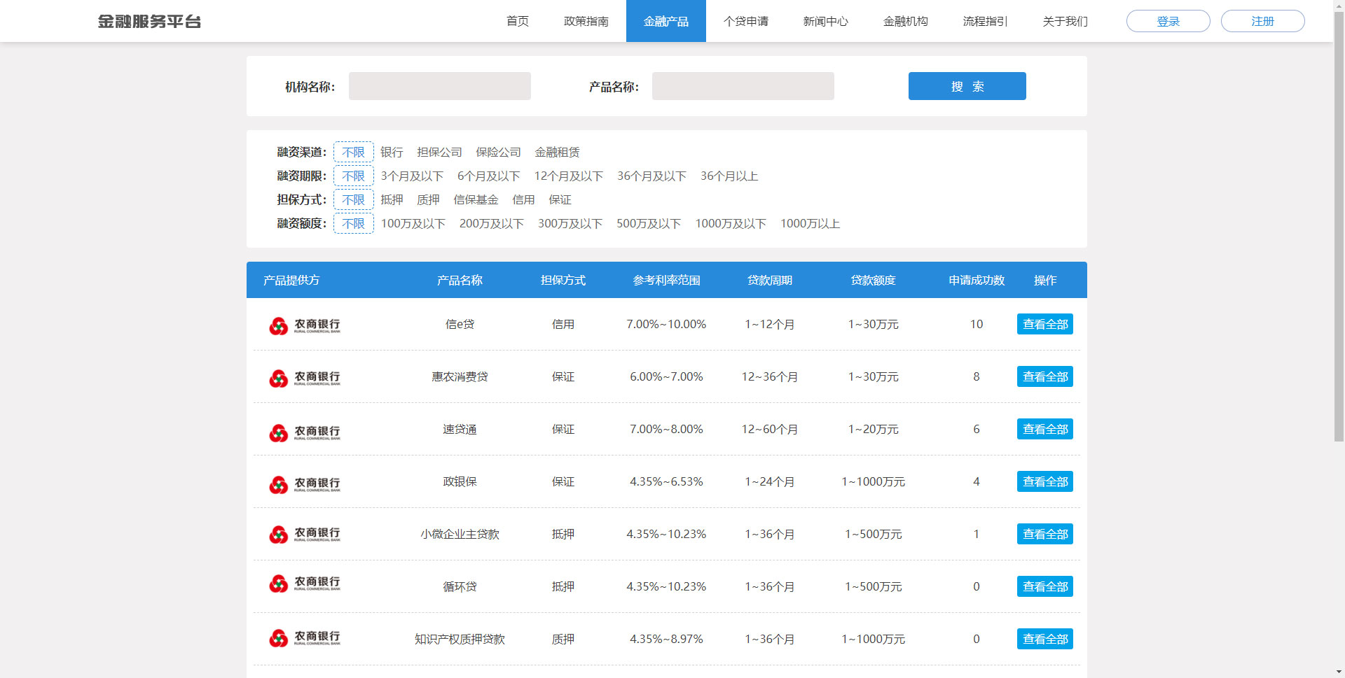 176CEF41-8843-4a76-A904-A2EEBF67D4AE-恢復(fù)的.jpg/